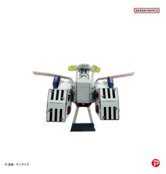 Gundam - Mobile Suit  Metallic Nano Puzzle Model Kit White Base 6 cm