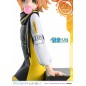 Vocaloid - Statuette 1/7 Prisma Wing Piapro Characters Kagamine Rin (Art by lack) 21 cm