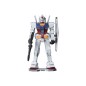 Mobile Suit Gundam - Kit Metallic Nano Puzzle RX-78-2 12 cm