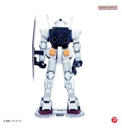 Mobile Suit Gundam - Kit Metallic Nano Puzzle RX-78-2 12 cm