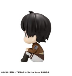 Attack on Titan - Look Up PVC Statue Eren Jaeger 11 cm