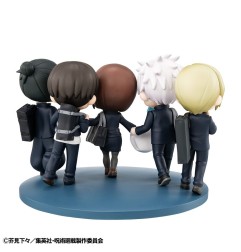 Jujutsu Kaisen - FigUnity PVC Mini Statue Hidden Inventory/Premature Death Ver. 7 cm