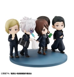Jujutsu Kaisen - FigUnity PVC Mini Statue Hidden Inventory/Premature Death Ver. 7 cm (with gift)