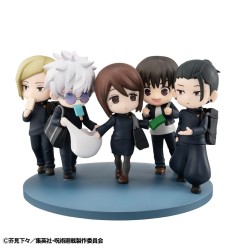 Jujutsu Kaisen - Statuette FigUnity Hidden Inventory/Premature Death Ver. 7 cm (avec bonus)