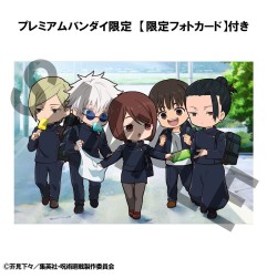 Jujutsu Kaisen - Statuette FigUnity Hidden Inventory/Premature Death Ver. 7 cm (avec bonus)