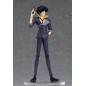 Cowboy Bebop - Pop Up Parade PVC Statue Spike Spiegel 18 cm Cowboy Bebop - Pop Up Parade PVC Statue Spike Spiegel 18 cm