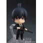 Chainsaw Man - Figurine Nendoroid Aki Hayakawa 10 cm Chainsaw Man - Figurine Nendoroid Aki Hayakawa 10 cm