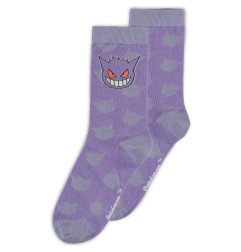 Pokémon - Socks 3-Pack Crew 39-42