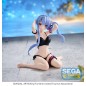 Summer Pockets - Yumemirize PVC Statue Ao Sorakado 12 cm