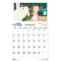 Studio Ghibli - My Neighbor Totoro Calendar 2026 *French Version*