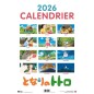 Mon Voisin Totoro - Calendrier Mon Voisin Totoro 2026 en français