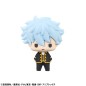 Gintama - Pack 6 trading figures Chokorin Mascot Series 2 5 cm