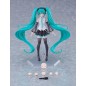 Hatsune Miku - Figurine Figma Piapro Characters Hatsune Miku NT 14 cm