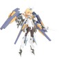 Frame Arms Girl - Figurine Plastic Model Kit Grande Scale Baselard 25 cm Frame Arms Girl - Figurine Plastic Model Kit Grande Scale Baselard 25 cm