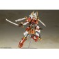 Frame Arms - Girl Plastic Model Kit Shingen 16 cm