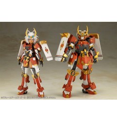 Frame Arms - Girl Plastic Model Kit Shingen 16 cm