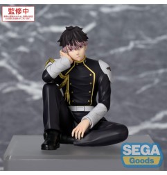 Kaiju No. 8 - PM Perching PVC Statue Gen Narumi 15 cm