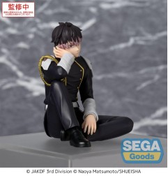 Kaiju No. 8 - Statuette PM Perching Gen Narumi 15 cm