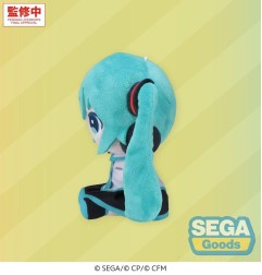 Hatsune Miku - : Colorful Stage! Mysekai Plush Figure  S 13 cm