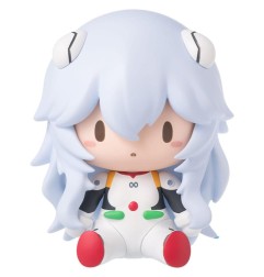 Evangelion: 3.0+1.0 Thrice Upon a Time - Figurine Fuwa Petit Chibi Rei: Long Hair 8 cm