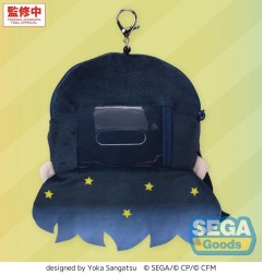 Hatsune Miku: Coloful Stage! - Porte-clés peluche Fuwa Petit An Shiraishi 15 cm