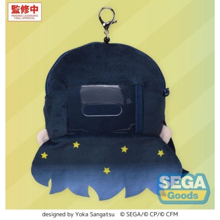 Hatsune Miku: Coloful Stage! - Porte-clés peluche Fuwa Petit An Shiraishi 15 cm