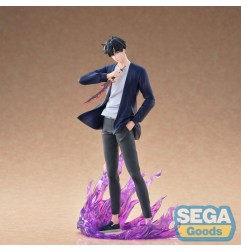 Solo Leveling - XrossLink PVC Statue Sung Jinwoo 18 cm