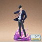 Solo Leveling - Statuette XrossLink Sung Jinwoo 18 cm
