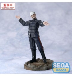 Golden Kamuy - XrossLink PVC Statue First Lieutenant Tsurumi 17 cm