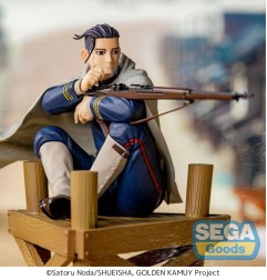 Golden Kamuy - Xross Link Anime PVC Statue Hyakunosuke Ogata 13 cm