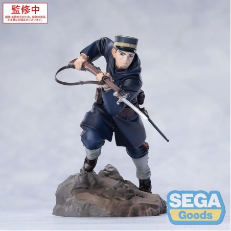 Golden Kamuy - Statuette XrossLink Sergeant Tsukishima 14 cm