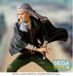 Golden Kamuy - Xross Link Anime PVC Statue Toshizo Hijikata 13 cm