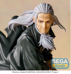 Golden Kamuy - Statuette Xross Link Anime Toshizo Hijikata 13 cm