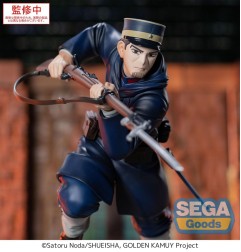 Golden Kamuy - XrossLink PVC Statue Sergeant Tsukishima 14 cm
