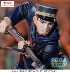 Golden Kamuy - XrossLink PVC Statue Sergeant Tsukishima 14 cm