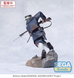 Golden Kamuy - XrossLink PVC Statue Sergeant Tsukishima 14 cm