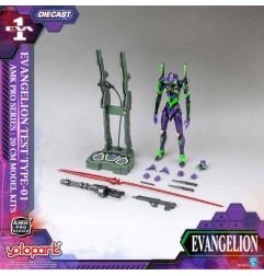 Neon Genesis Evangelion - Figurine Model Kit AMK Pro Series Eva-01 Test Type 20 cm