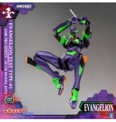 Neon Genesis Evangelion - Figurine Model Kit AMK Pro Series Eva-01 Test Type 20 cm