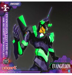 Neon Genesis Evangelion - Figurine Model Kit AMK Pro Series Eva-01 Test Type 20 cm
