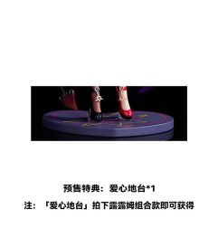 Original Character - PVC Statuen 1/6 Lulumu & Kulomu illustration by Tamano Kedama 27 cm