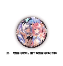 Original Character - PVC Statuen 1/6 Lulumu & Kulomu illustration by Tamano Kedama 27 cm