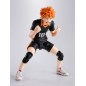 Haikyu!! - Figurine S.H.Figuarts Shoyo Hinata 14 cm