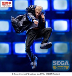 Jujutsu Kaisen - Culling Game Luminasta PVC Statue Kinji Hakari 19 cm