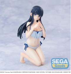 The Irregular at Magic High School The Movie - Statuette Yumemirize Miyuki Shiba 14 cm
