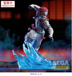 Demon Slayer: Kimetsu no Yaiba - Xross Link Anime PVC Statue Akaza 14 cm