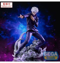 Jujutsu Kaisen - Luminasta PVC Statue Satoru Gojo Hollow Purple (Kyoshiki Murasaki) 21 cm