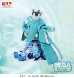 Character Vocal Series 01: Hatsune Miku - Peluche Fuwa Petit Hatsune Miku LAWSON 50th Anniversary Special LIVE L 30  cm
