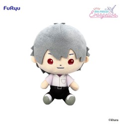 Evangelion - Neon Genesis  Eva Pocket Plush Figure Kaworu 17 cm