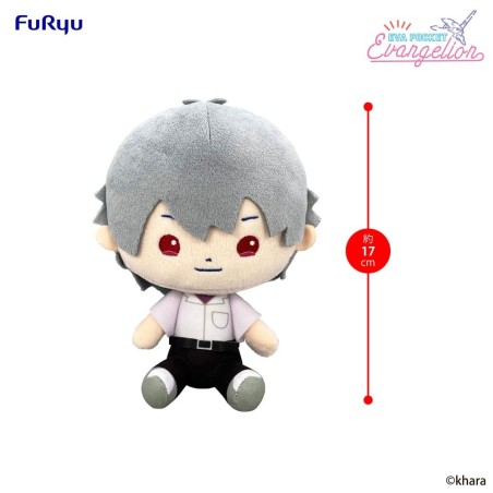 Neon Genesis Evangelion - Peluche Eva Pocket Kaworu 17 cm