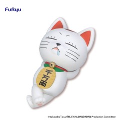 Dandadan - Statuette Noodle Stopper Turbo Granny(beckoning cat) 10 cm
